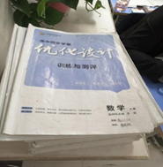 凝心聚力抓常規(guī)，嚴勤求實促成長——學生作業(yè)檢查(圖3)