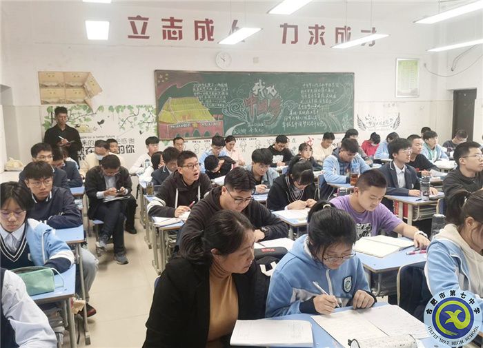 合肥七中持續(xù)推進“我為群眾辦實事”實踐活動(圖1) 合肥七中持續(xù)推進“我為群眾辦實事”實踐活動(圖1)