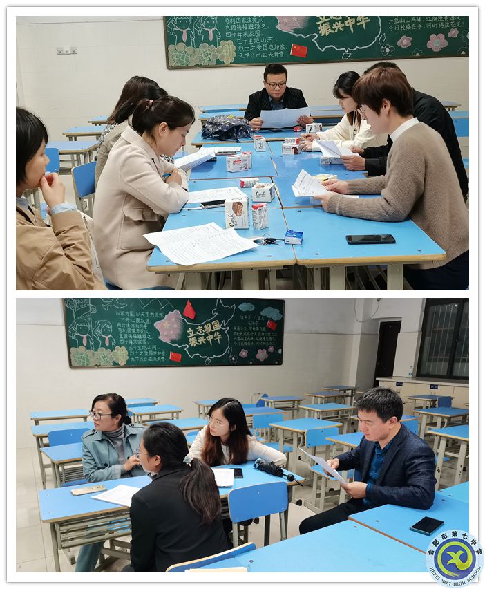 班級學(xué)情分析1_副本.jpg 班級學(xué)情分析1_副本.jpg