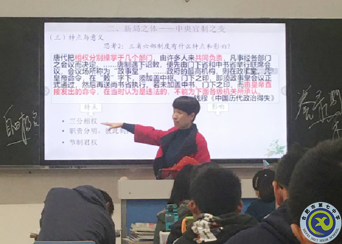 李艷.png 李艷.png