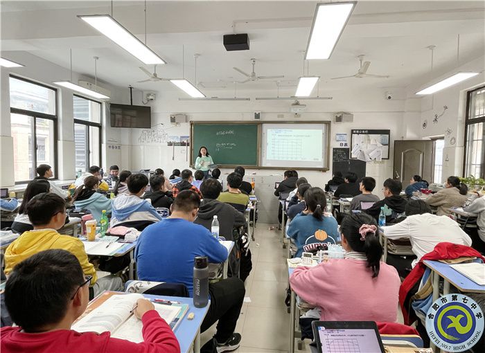 江嵐嵐上課圖1.jpg 江嵐嵐上課圖1.jpg