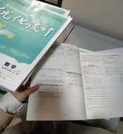 凝心聚力抓常規(guī)，嚴勤求實促成長——學生作業(yè)檢查(圖4)