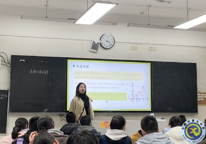 秦麗.png 秦麗.png