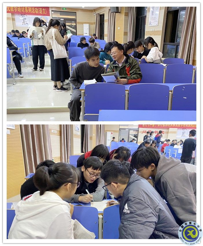 答疑_副本.jpg 答疑_副本.jpg