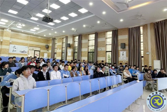 合肥七中高二年級(jí)召開體育委員培訓(xùn)會(huì)議(圖2)