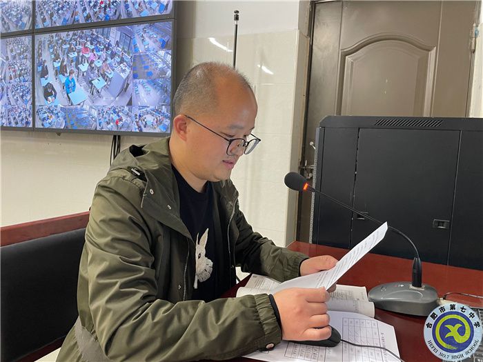 家校攜手形成合力，共筑學(xué)子明日輝煌(圖2)