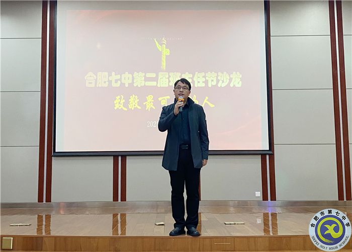 劉校.jpg 劉校.jpg