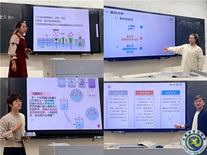 上課圖片.jpg 上課圖片.jpg