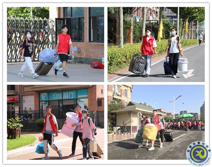 志愿服務(wù).jpg 志愿服務(wù).jpg