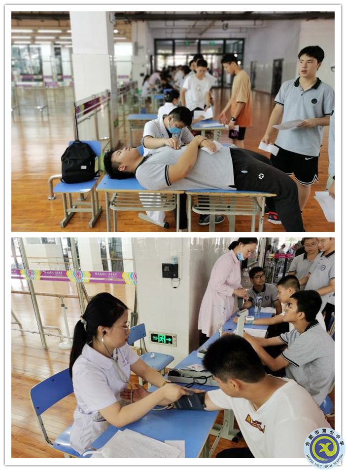 在七中,為成長——學(xué)生篇(二)(圖2) 在七中,為成長——學(xué)生篇(二)(圖2)