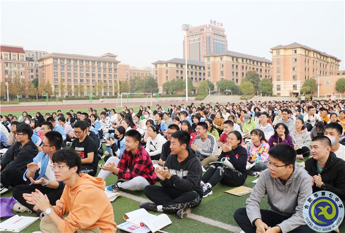 高三學子們.jpg 高三學子們.jpg