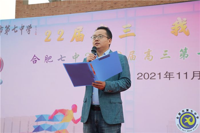 張校.jpg 張校.jpg