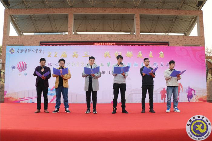 組團長們.jpg 組團長們.jpg