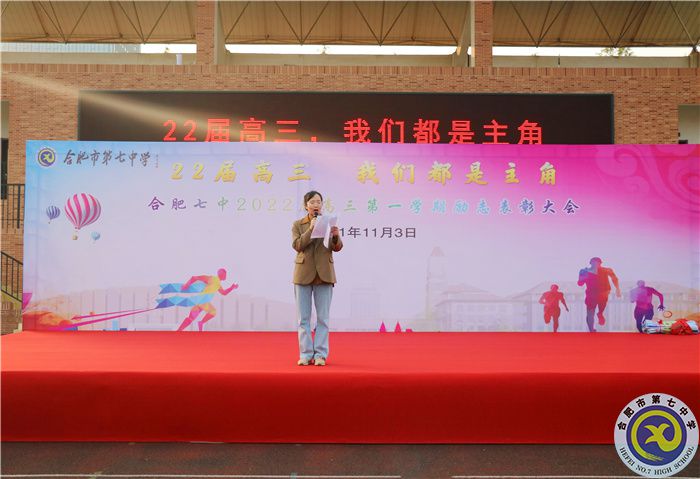 吳國慶副主任主持.jpg 吳國慶副主任主持.jpg