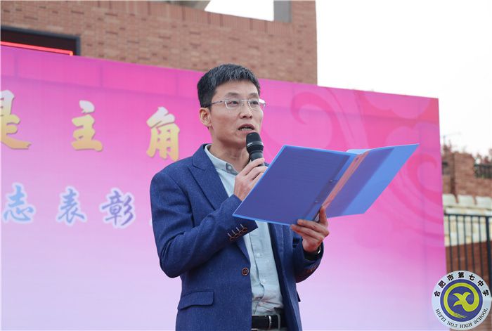 張正安主任.jpg 張正安主任.jpg