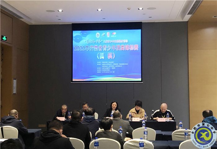 圍棋群英聚一堂，合七少年放光芒(圖1)