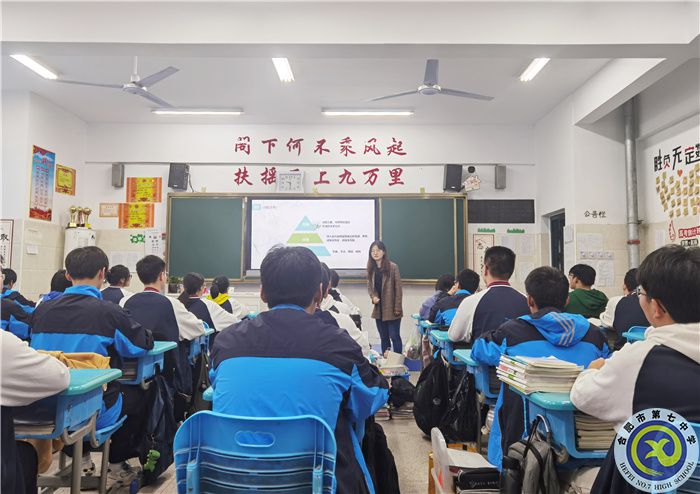 語文上課.jpg 語文上課.jpg