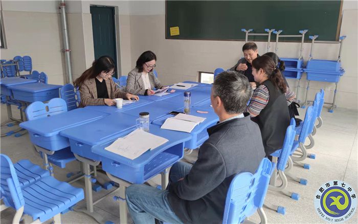 老師們?cè)u(píng)課.jpg 老師們?cè)u(píng)課.jpg