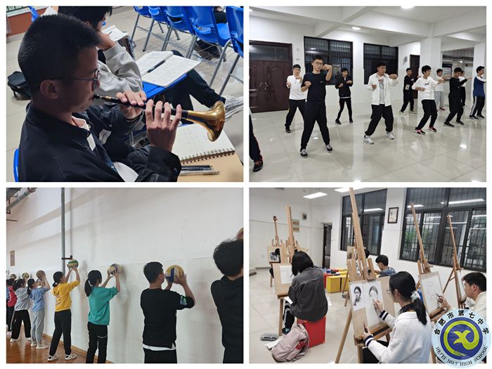 高一校本選修課圖片一.jpg 高一校本選修課圖片一.jpg