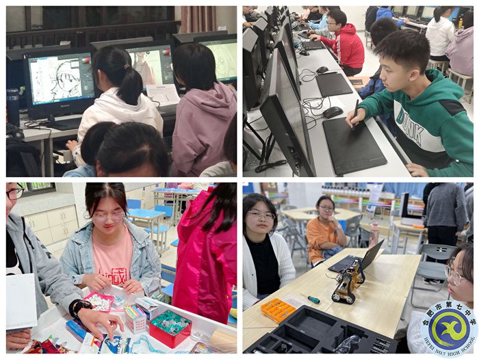 高一校本選修課圖片二.jpg 高一校本選修課圖片二.jpg