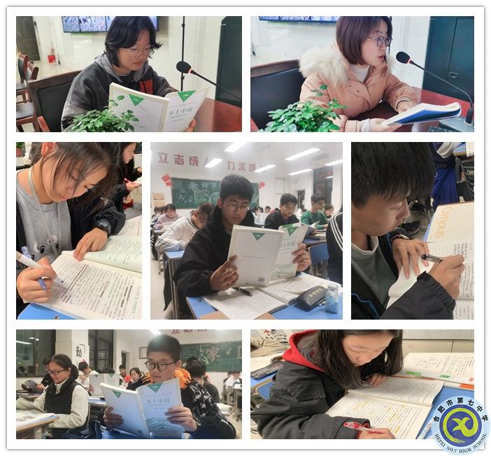 讀書副本.jpg 讀書副本.jpg