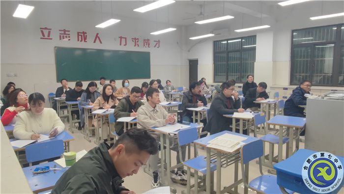 班主任們.jpg 班主任們.jpg