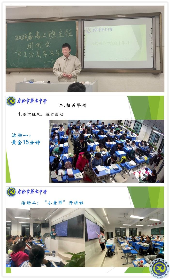 李老師_副本.jpg 李老師_副本.jpg