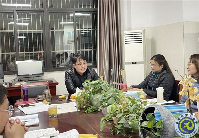 合肥七中高二年級文科博雅組團(tuán)班主任會議(圖3) 合肥七中高二年級文科博雅組團(tuán)班主任會議(圖3)