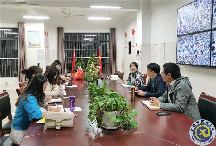 合肥七中高二年級理科博雅組團班主任會議(圖1) 合肥七中高二年級理科博雅組團班主任會議(圖1)