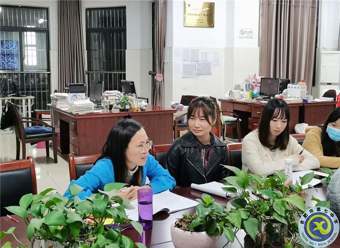 合肥七中高二年級理科博雅組團班主任會議(圖3) 合肥七中高二年級理科博雅組團班主任會議(圖3)