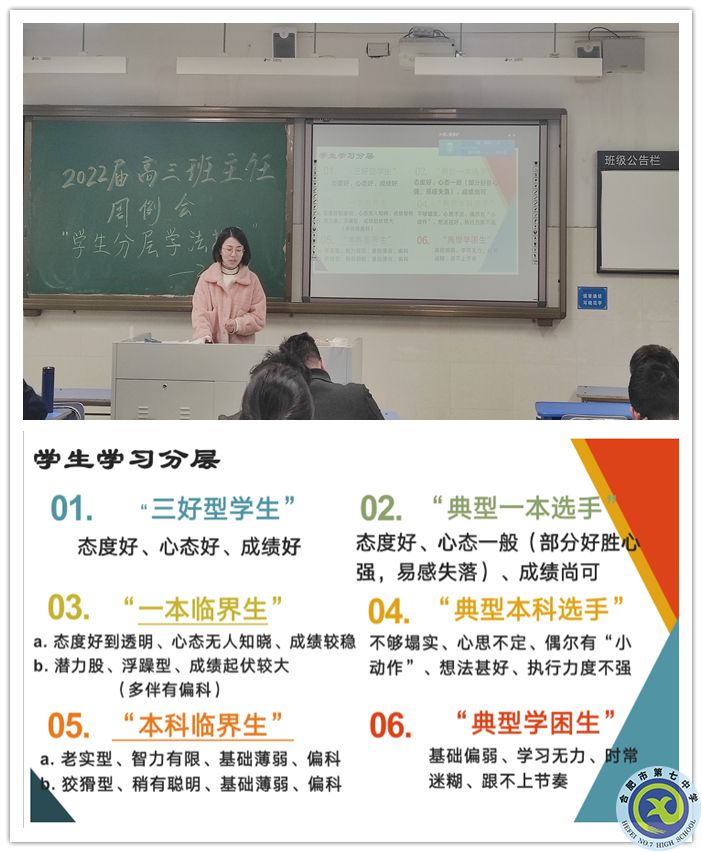 訾老師_副本.jpg 訾老師_副本.jpg