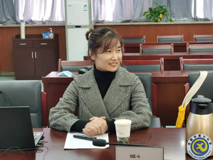 名師引領(lǐng)齊磨課 研討交流促提升(圖3) 名師引領(lǐng)齊磨課 研討交流促提升(圖3)