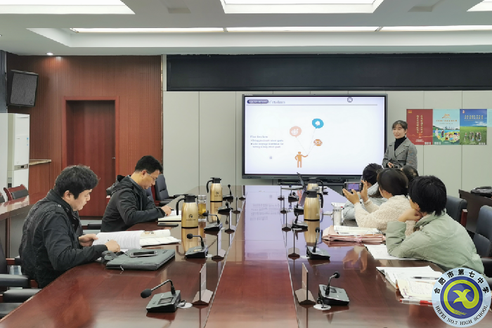 名師引領(lǐng)齊磨課 研討交流促提升(圖1) 名師引領(lǐng)齊磨課 研討交流促提升(圖1)