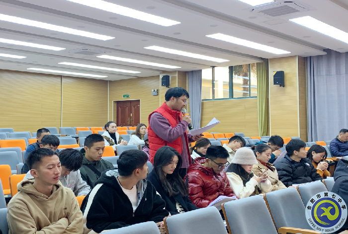 合肥七中體育教師積極參與體育課程一體化教研活動(圖3)