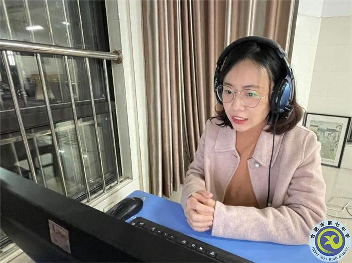 合肥七中2020級(jí)高二第四期家長(zhǎng)學(xué)校(圖1) 合肥七中2020級(jí)高二第四期家長(zhǎng)學(xué)校(圖1)