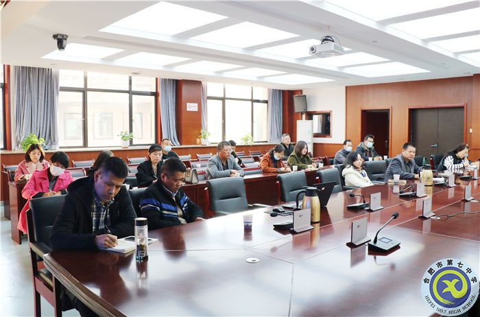 合肥七中召開(kāi)2021-2022學(xué)年校級(jí)家委會(huì)第一次會(huì)議(圖4)