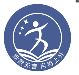 “七”彩班級(jí)，“徽”聚夢(mèng)想(圖5)