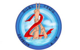 “七”彩班級(jí)，“徽”聚夢(mèng)想(圖2)