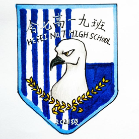 “七”彩班級(jí)，“徽”聚夢(mèng)想(圖9)