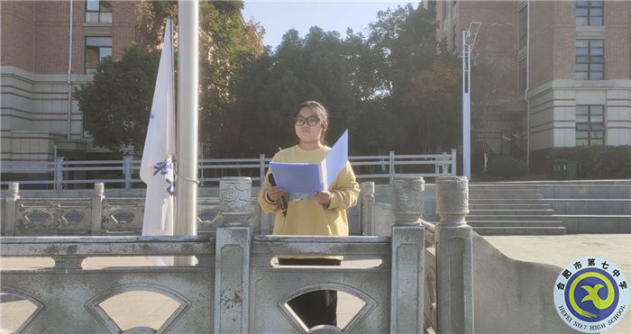 沖破壓力枷鎖，微笑面對(duì)挑戰(zhàn)(圖1)