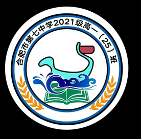 “七”彩班級(jí)，“徽”聚夢(mèng)想(圖25)