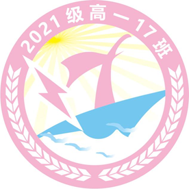 “七”彩班級(jí)，“徽”聚夢(mèng)想(圖17)