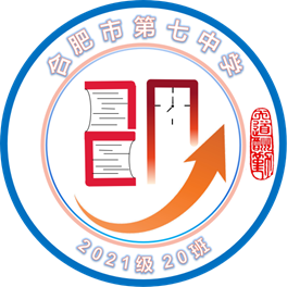 “七”彩班級(jí)，“徽”聚夢(mèng)想(圖20)