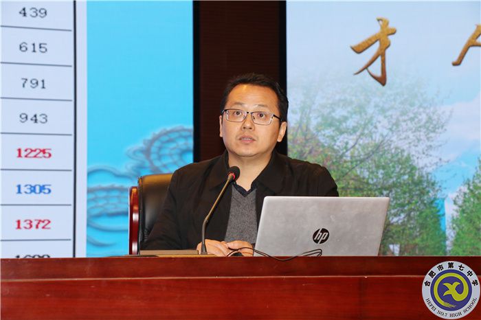 張校 (2).jpg 張校 (2).jpg