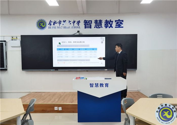 教師們2.jpg 教師們2.jpg