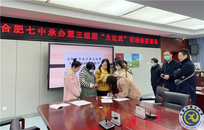 語(yǔ)文2.jpg 語(yǔ)文2.jpg