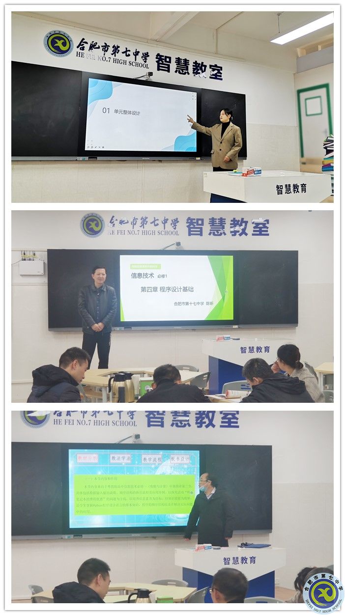 選手副本.jpg 選手副本.jpg