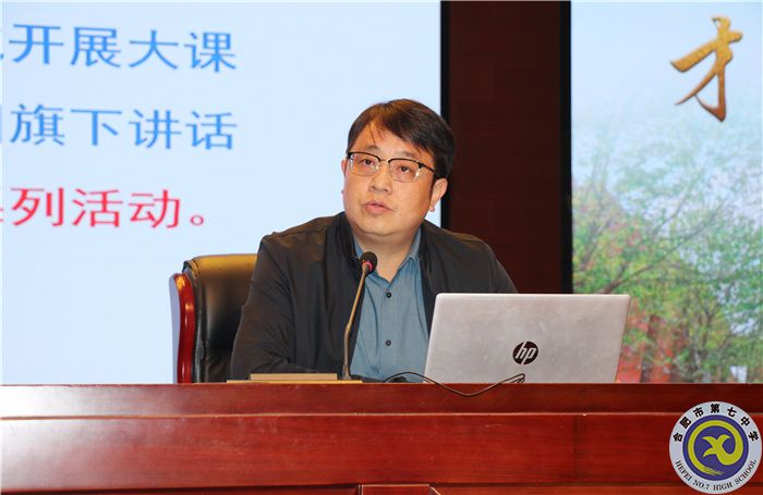 劉校.jpg 劉校.jpg