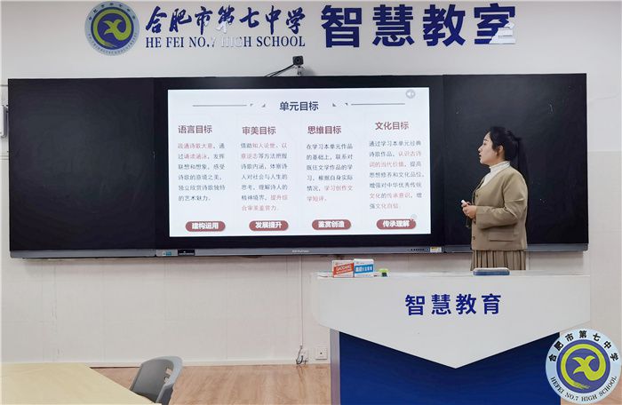 教師們1.jpg 教師們1.jpg