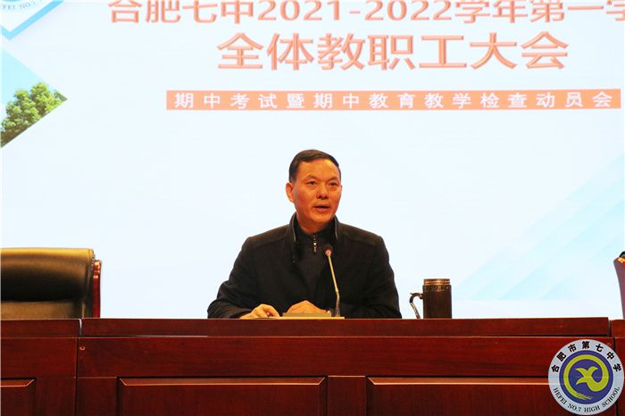 蘇校.jpg 蘇校.jpg